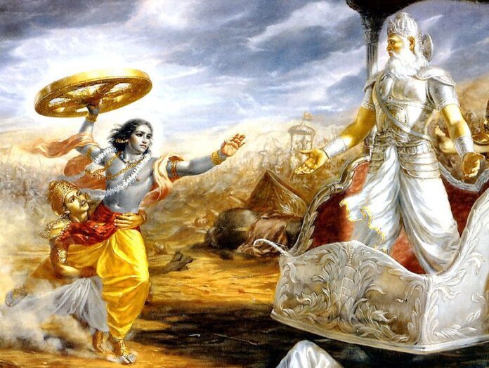 महाभारत के अनसुने पात्र
